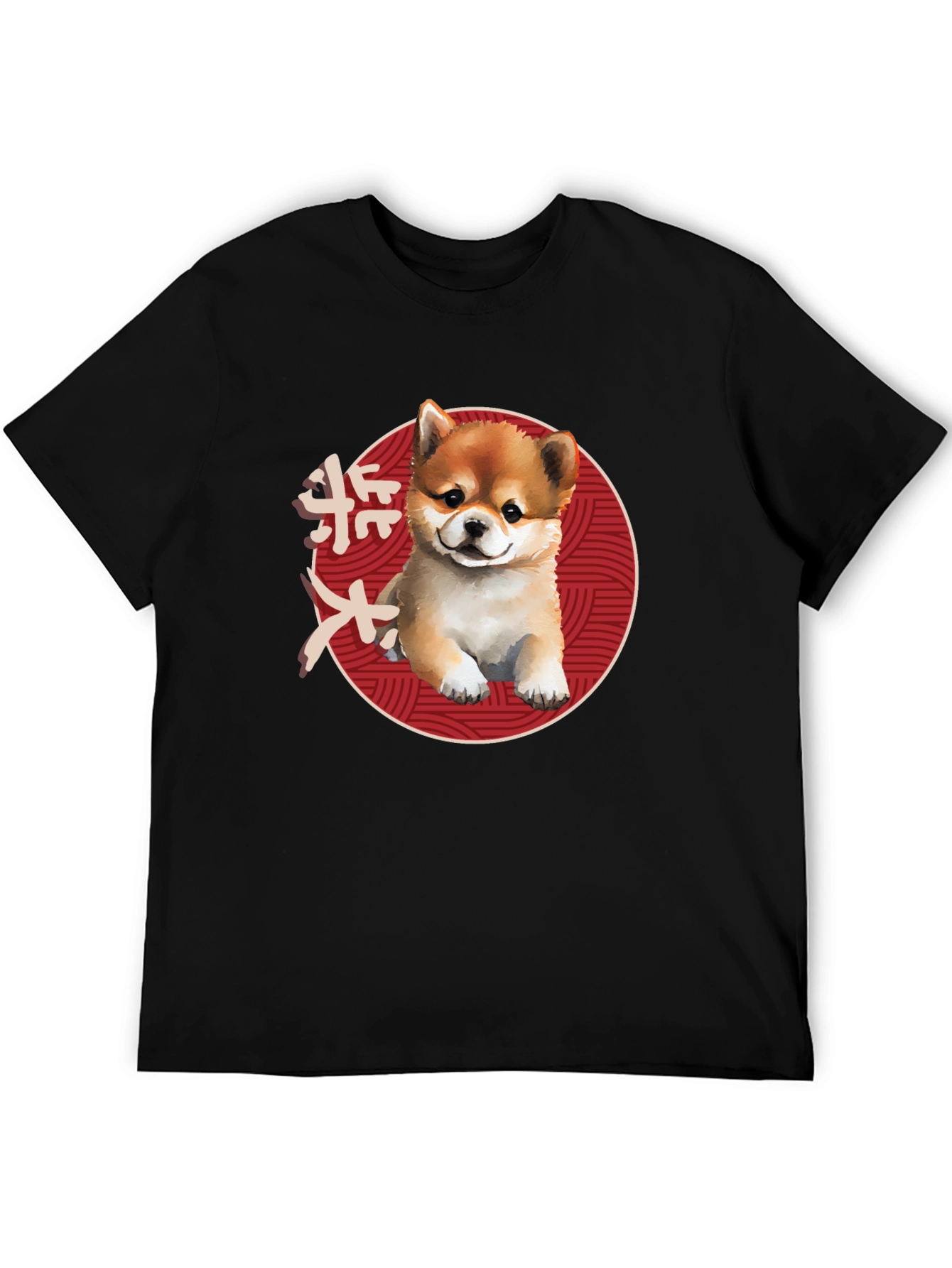 Shiba Inu Pup T-Shirt - Japanese Style Dog Tee
