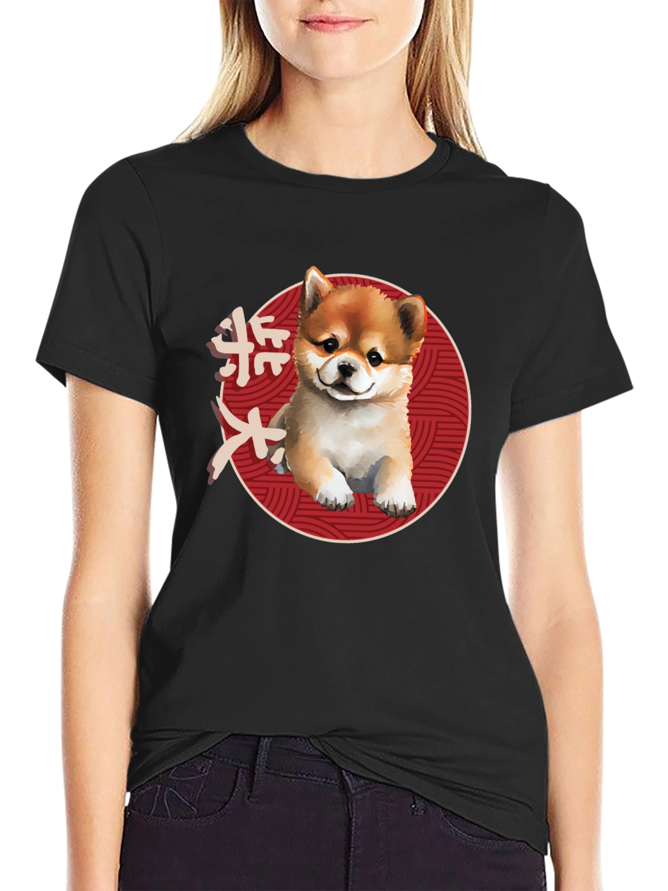 Shiba Inu Pup T-Shirt - Japanese Style Dog Tee