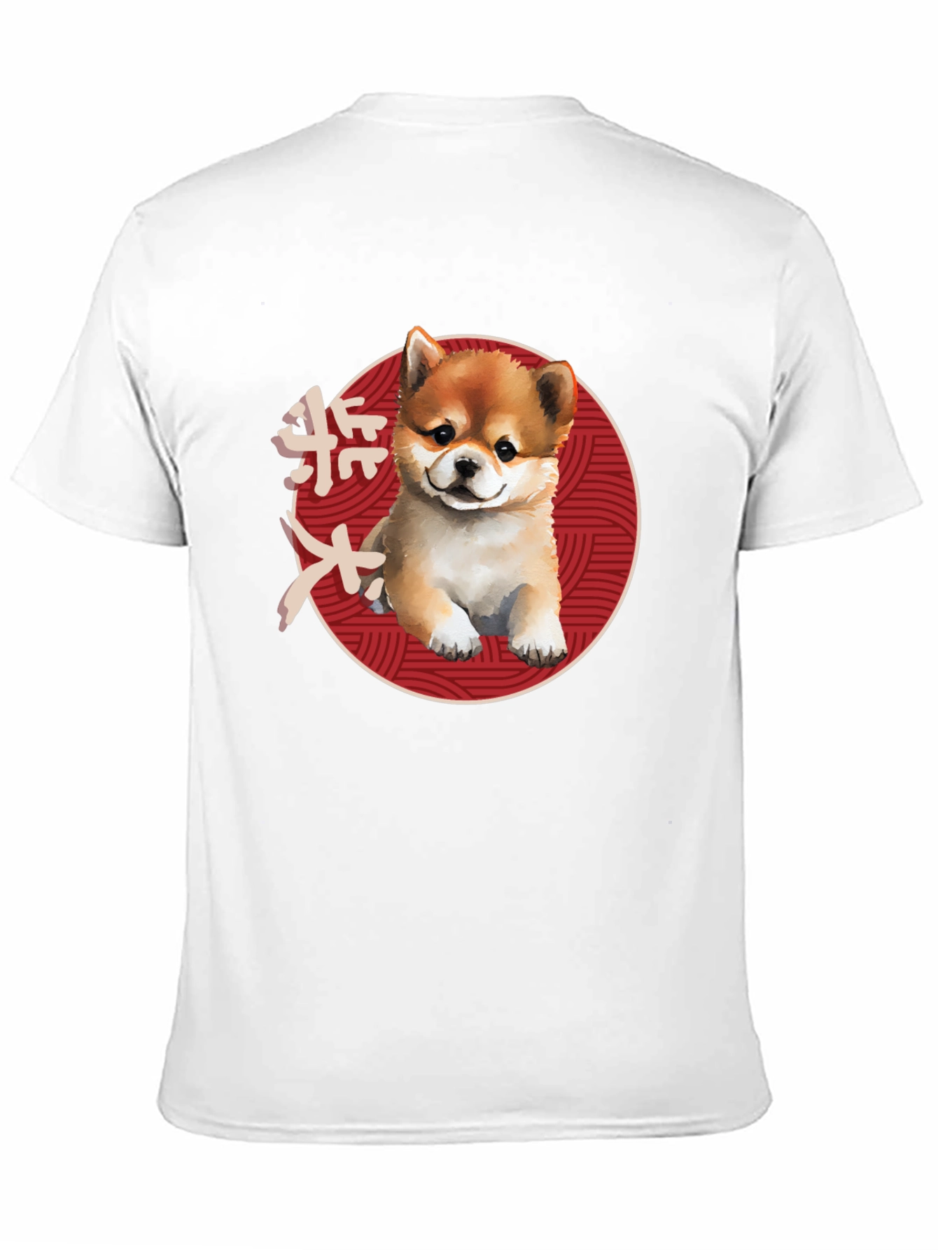 Shiba Inu Pup T-Shirt - Japanese Style Dog Tee