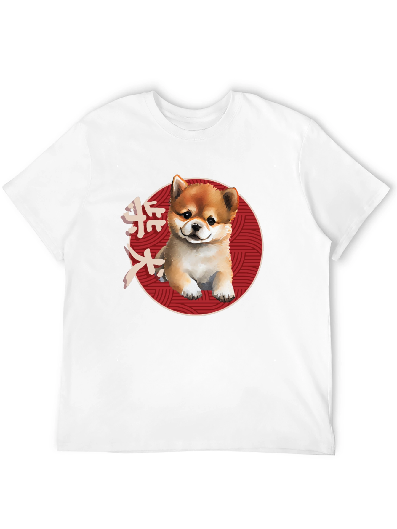 Shiba Inu Pup T-Shirt - Japanese Style Dog Tee