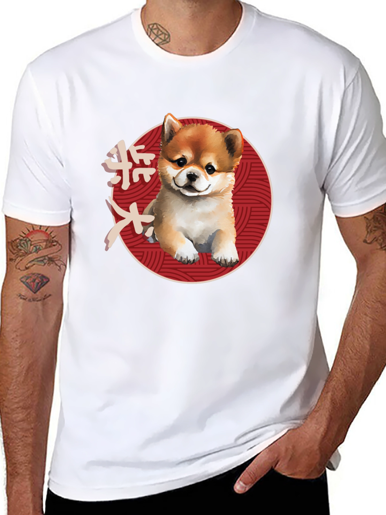 Shiba Inu Pup T-Shirt - Japanese Style Dog Tee