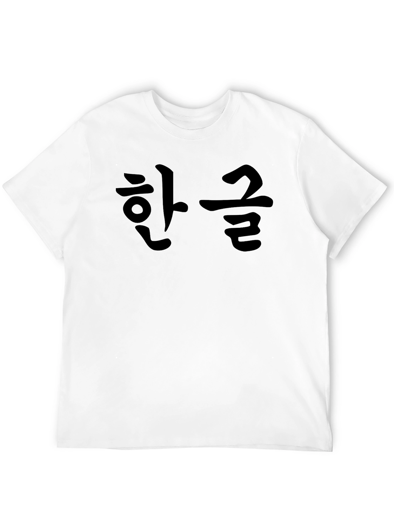 Korean Hangul Script Graphic T-Shirt - Unisex
